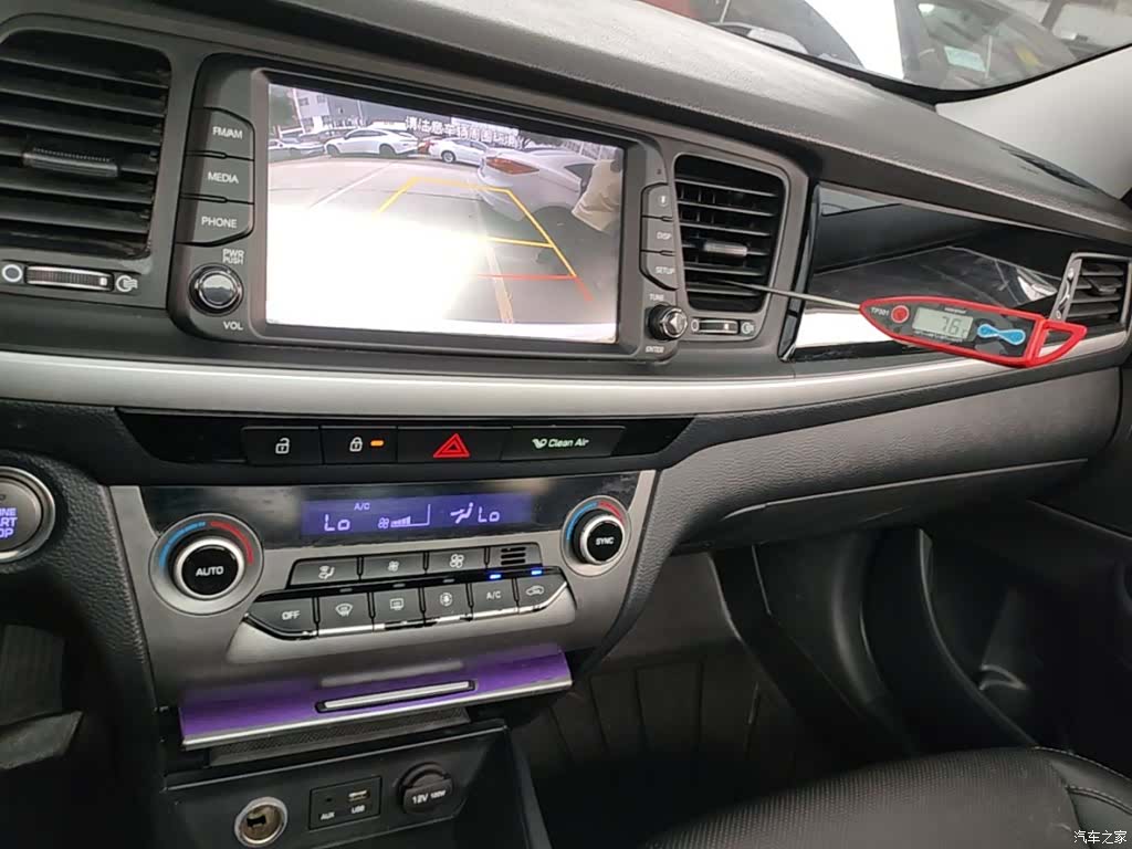 Hyundai GLS, 2018 13