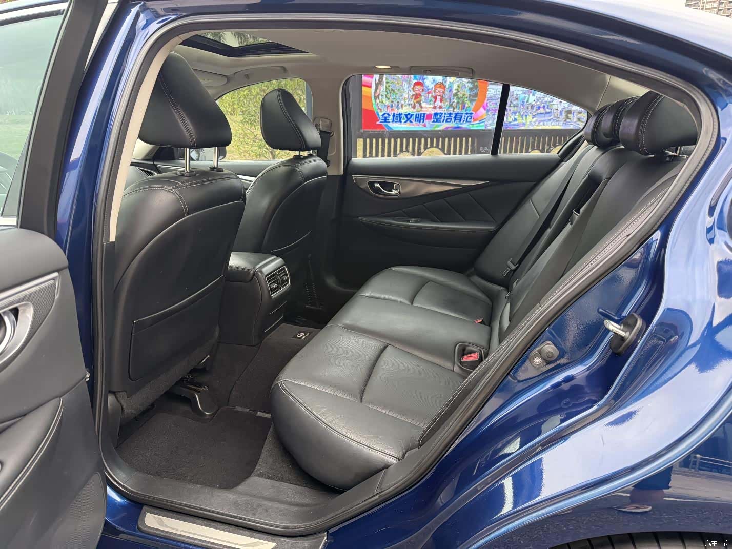 Infiniti Q50L, 2016 6