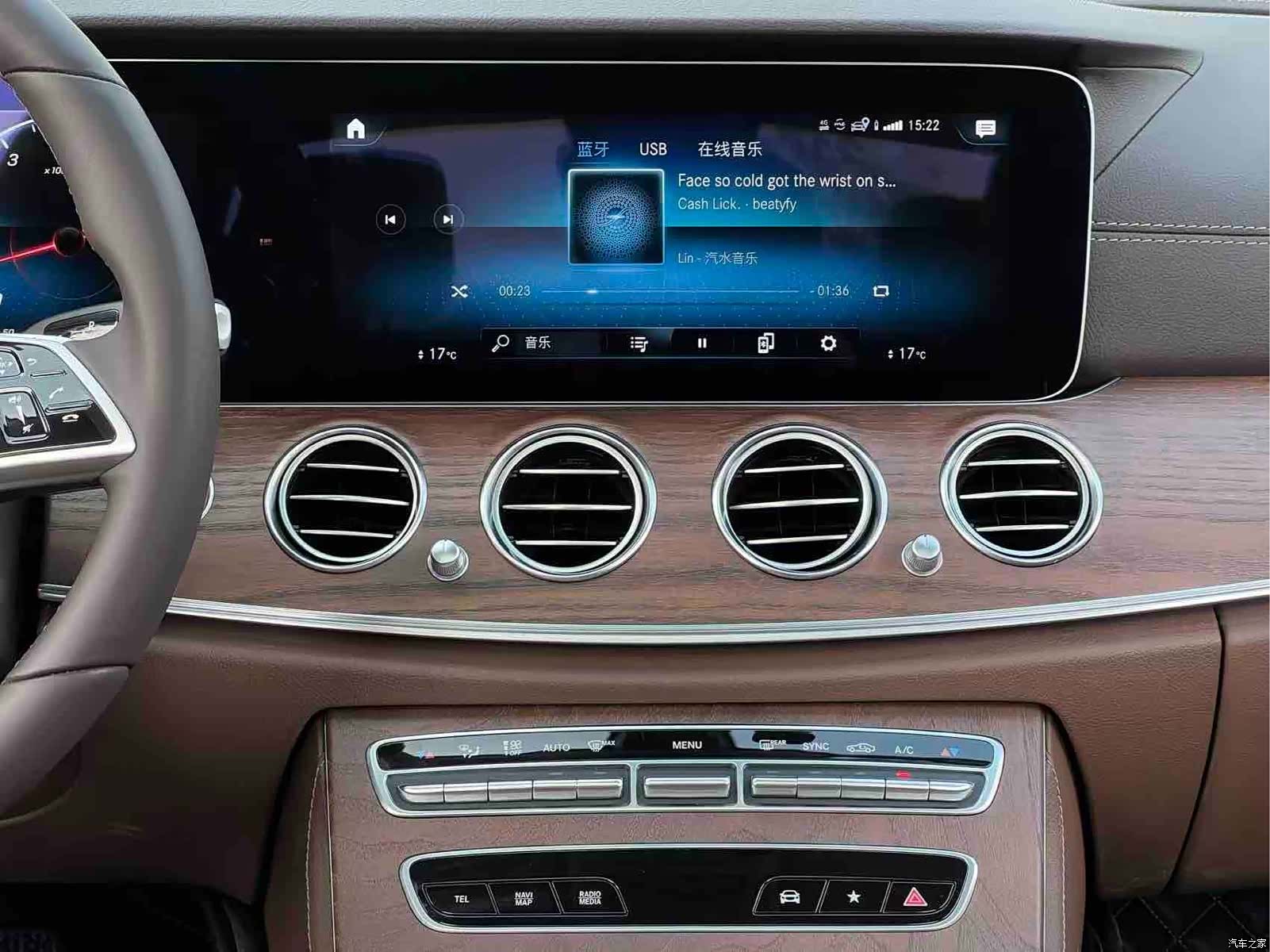 Mercedes-Benz E-Class, 2024 17
