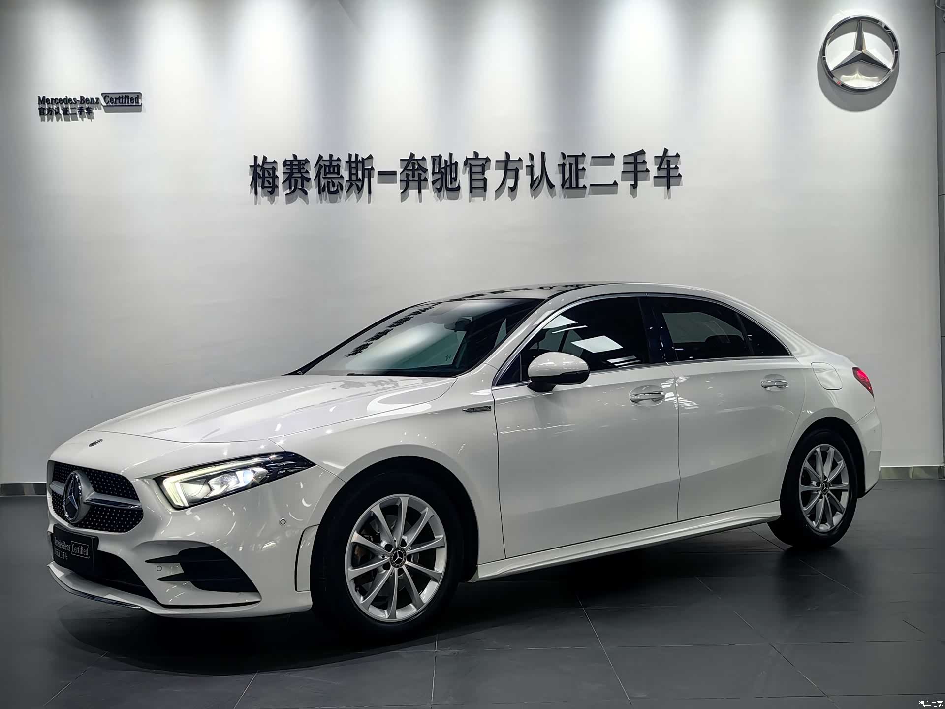Mercedes-Benz A-Class, 2021 1