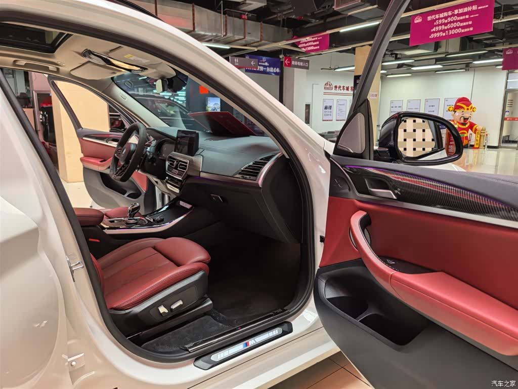BMW X3, 2023 9