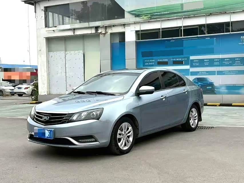 Geely Emgrand