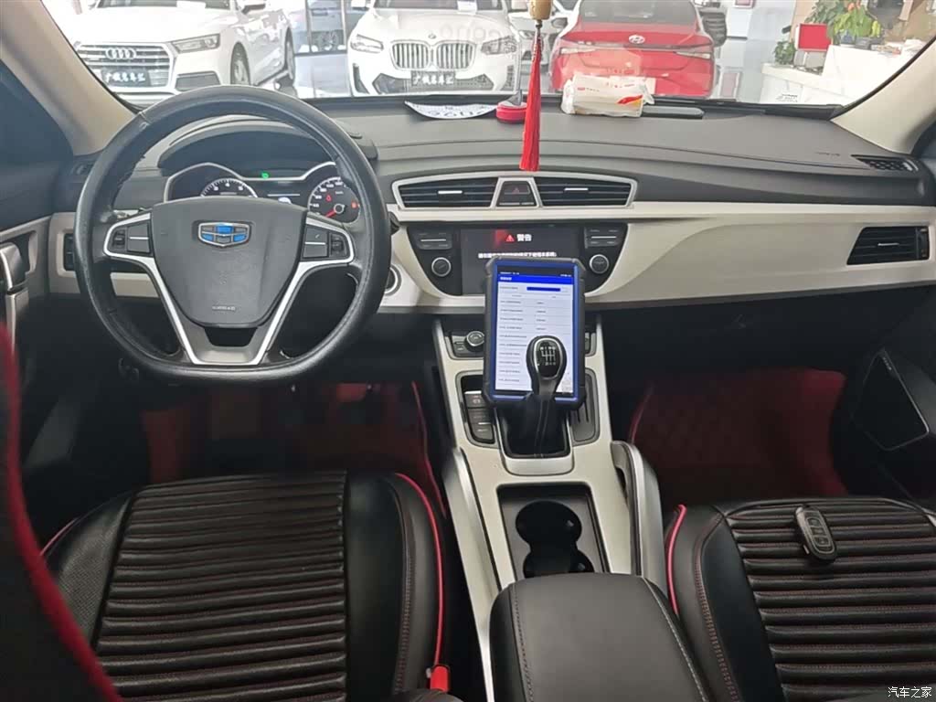 Geely Boyue, 2019 10