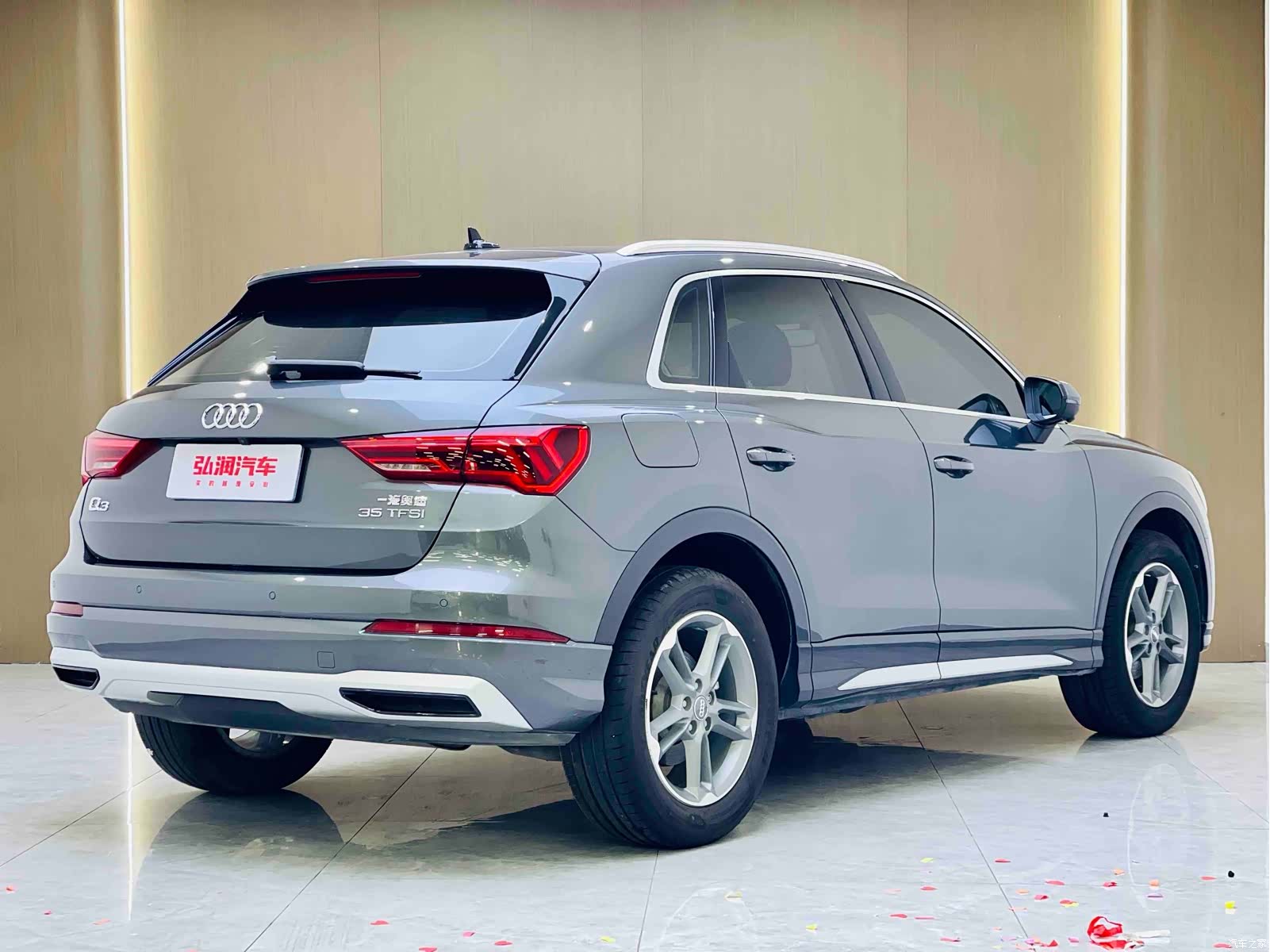 Audi Q3, 2021 3