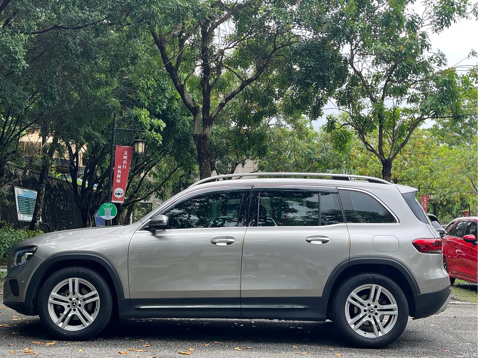 Mercedes-Benz GLB, 2020 4