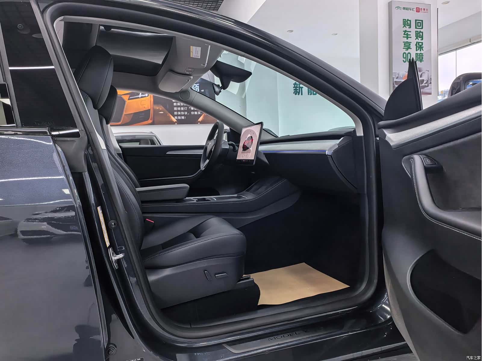 Tesla Model Y, 2025 13
