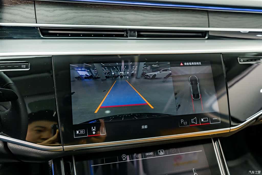 Audi A8L, 2024 9