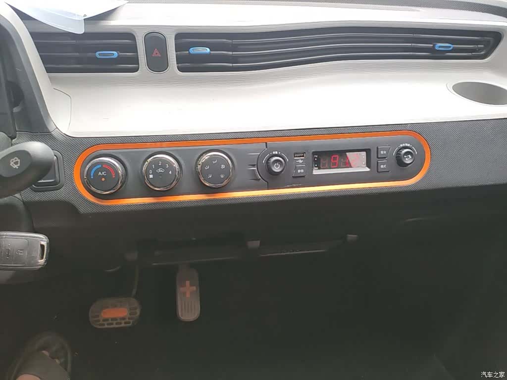 Wuling MINIEV, 2023 13