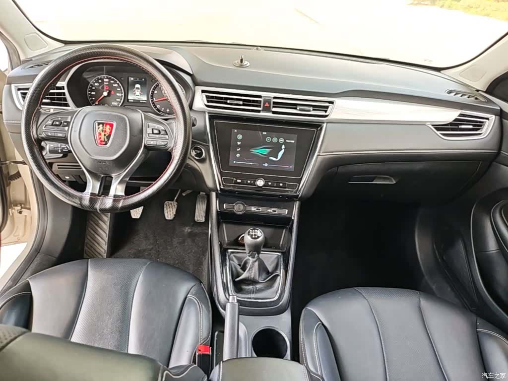 Roewe i5, 2021 10