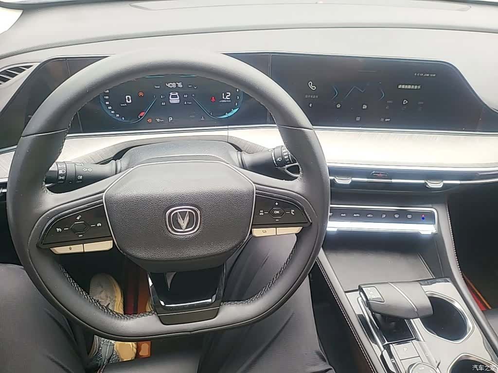 Changan Eado, 2023 11