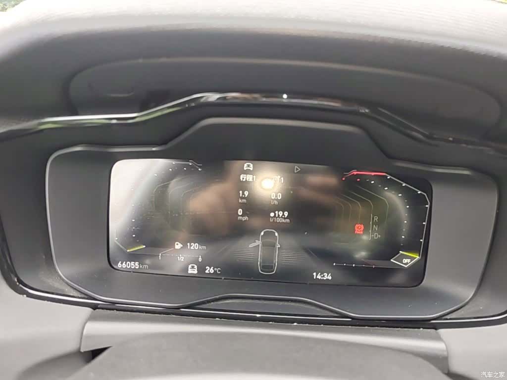 Lynk & Co 02, 2022 12
