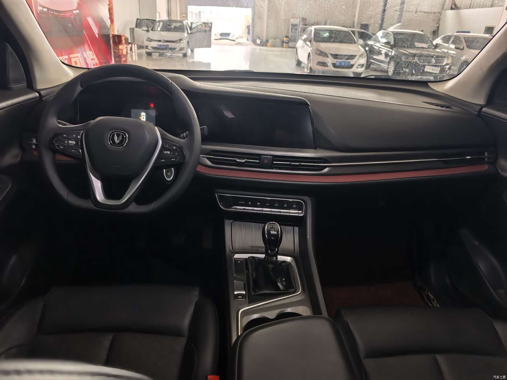 Changan CS55, 2020 7