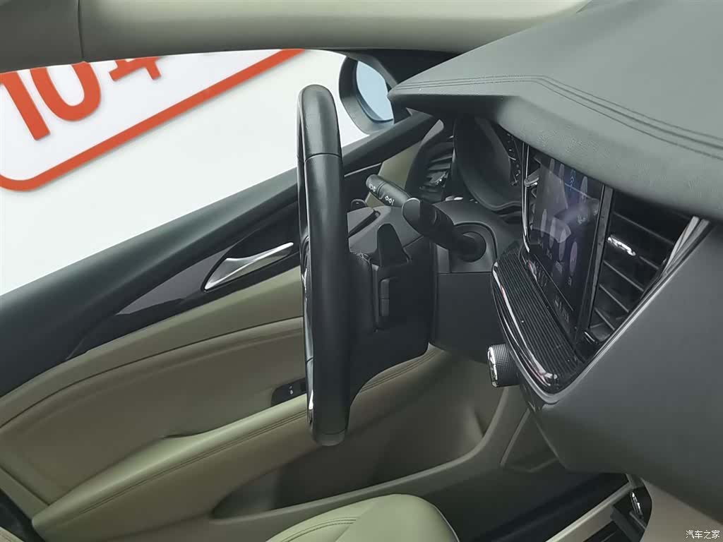Buick Regal, 2020 22