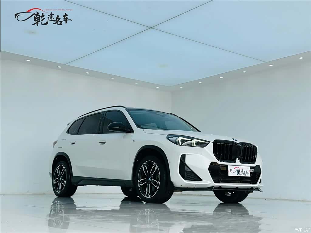 BMW X1, 2023 3