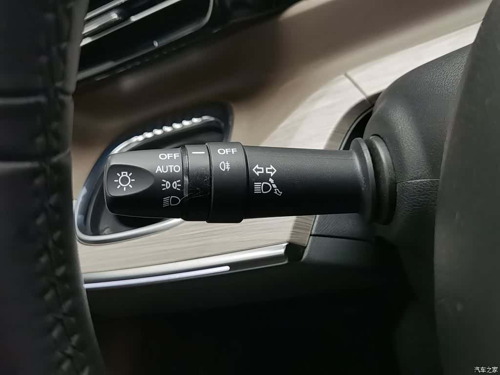 Trumpchi E8, 2024 21