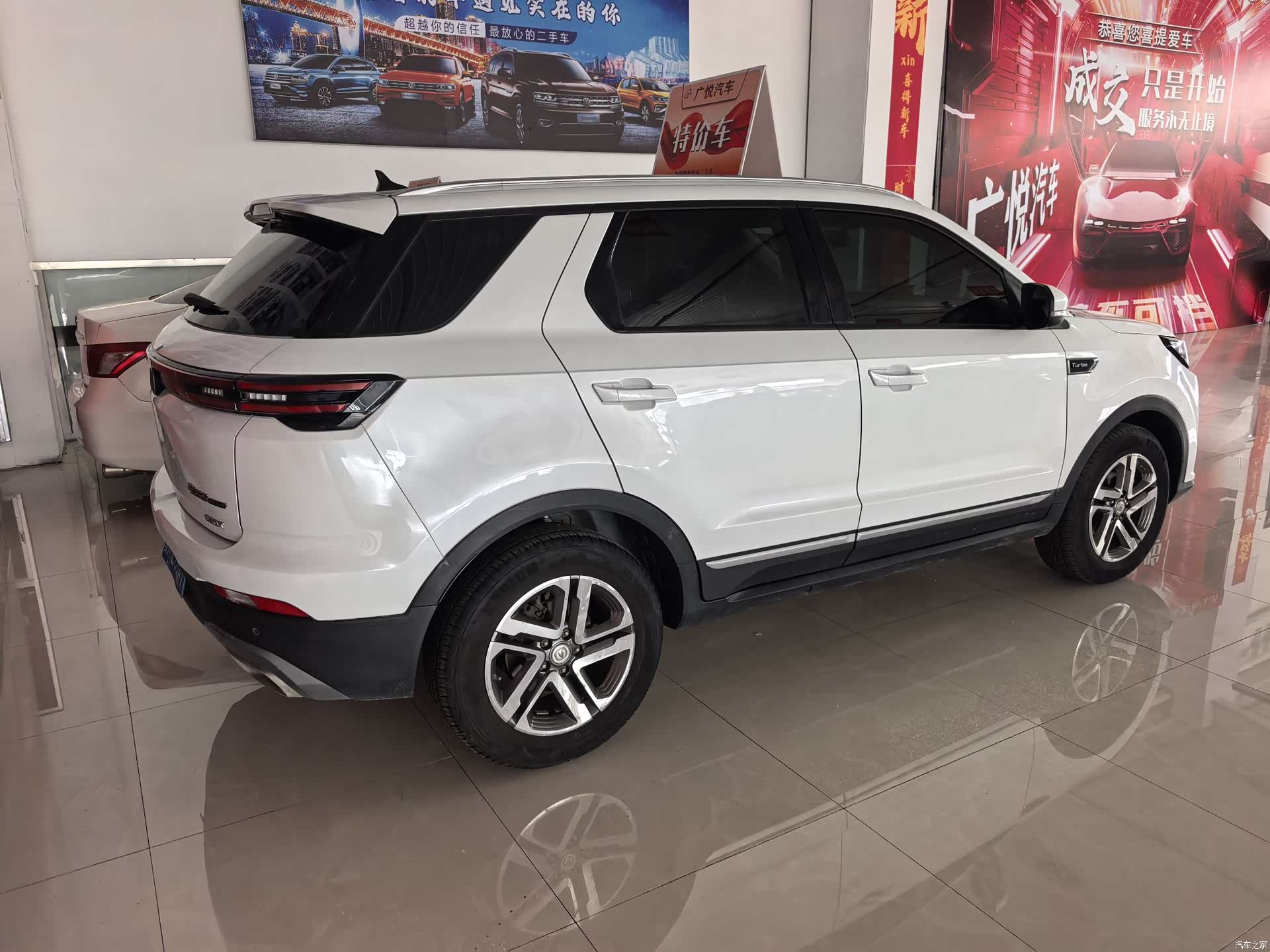 Changan CS55, 2020 4