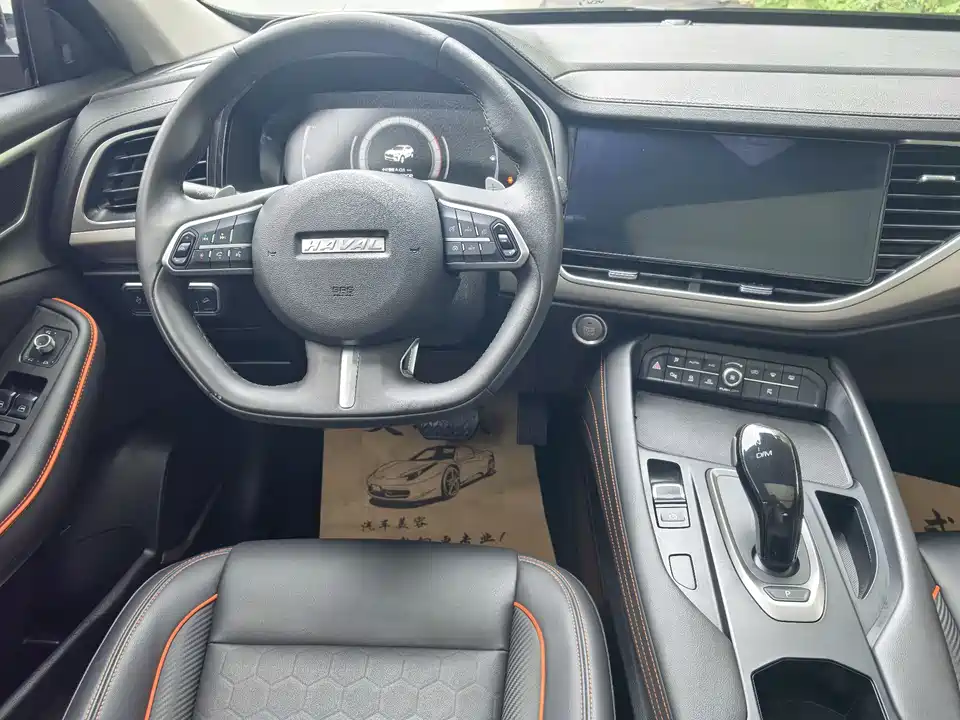 Haval F7 Haval F7