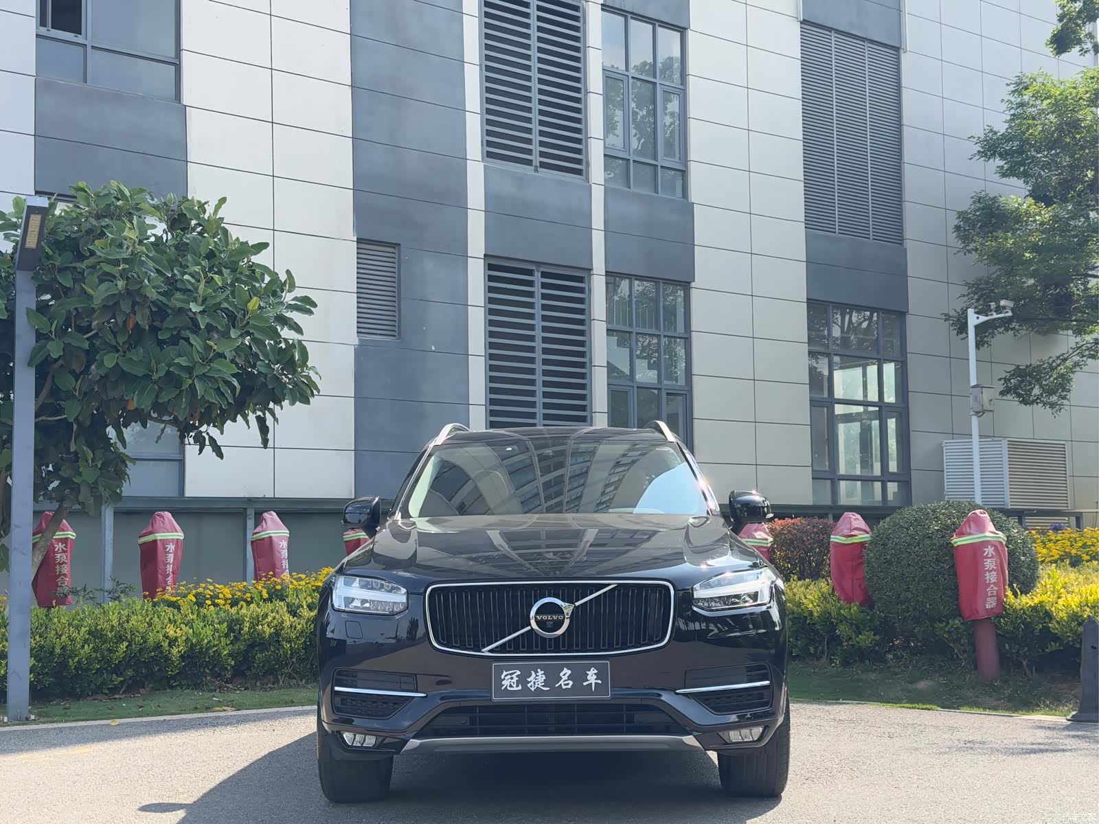 Volvo XC90, 2016 2