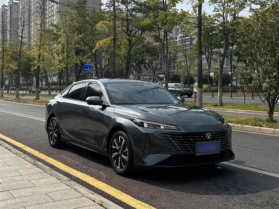 Changan Yidong