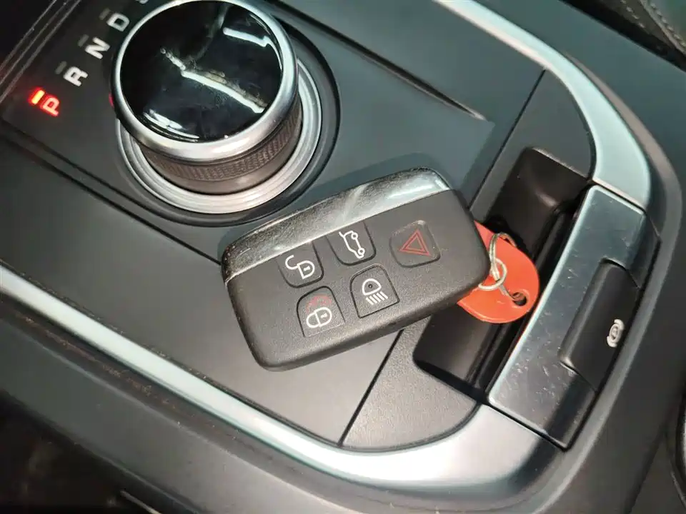 Land Rover Discover Shenxing