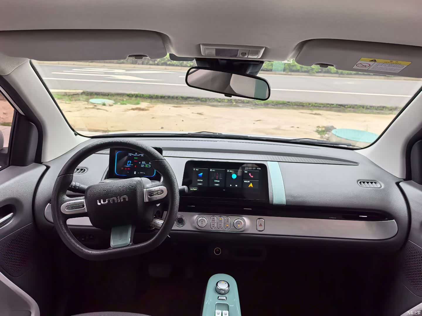 Changan Lumin, 2024 6