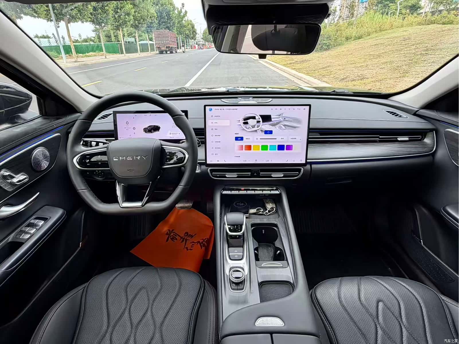 Chery Arrizo 8, 2025 6