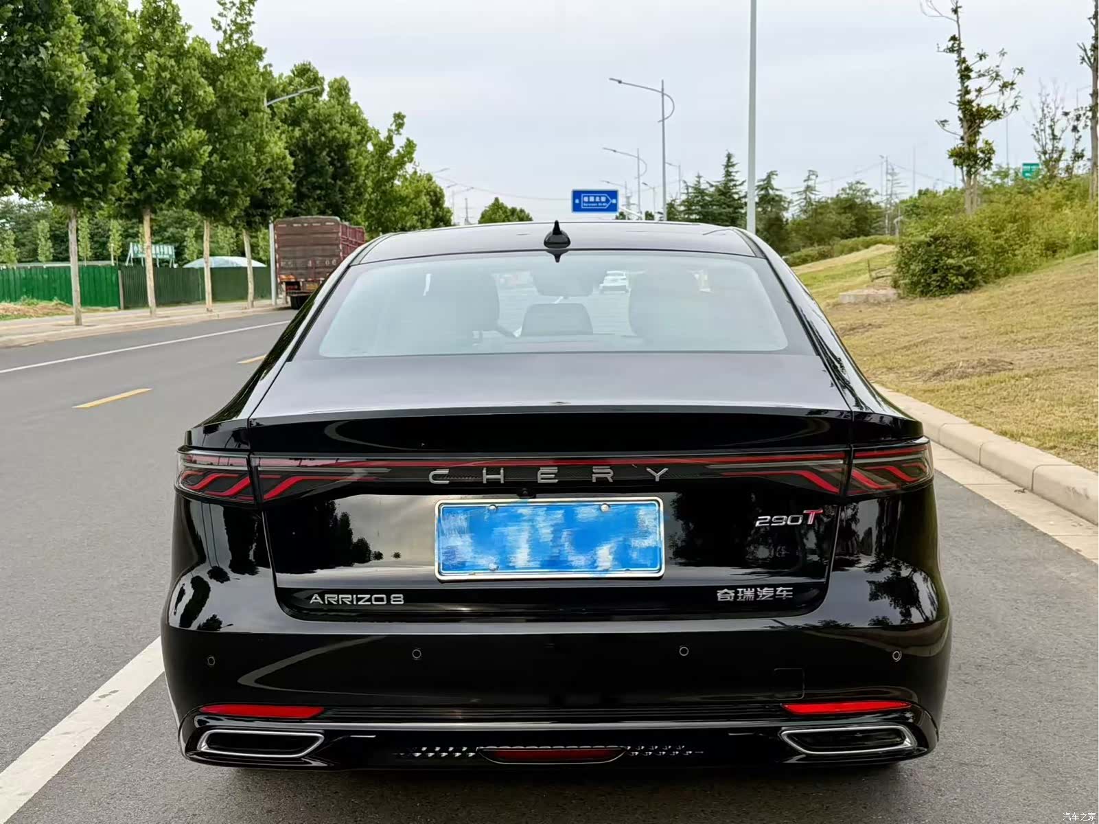 Chery Arrizo 8, 2025 8
