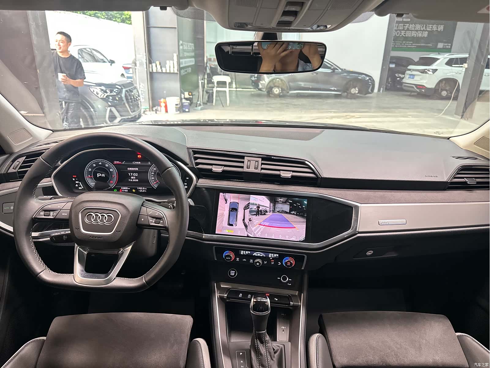 Audi Q3, 2022 20