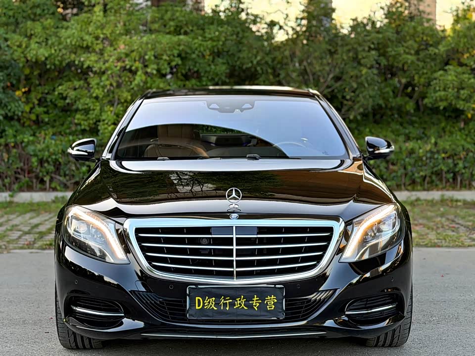 Mercedes-Benz S-class