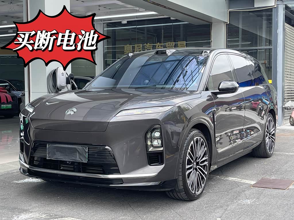 NIO ES8