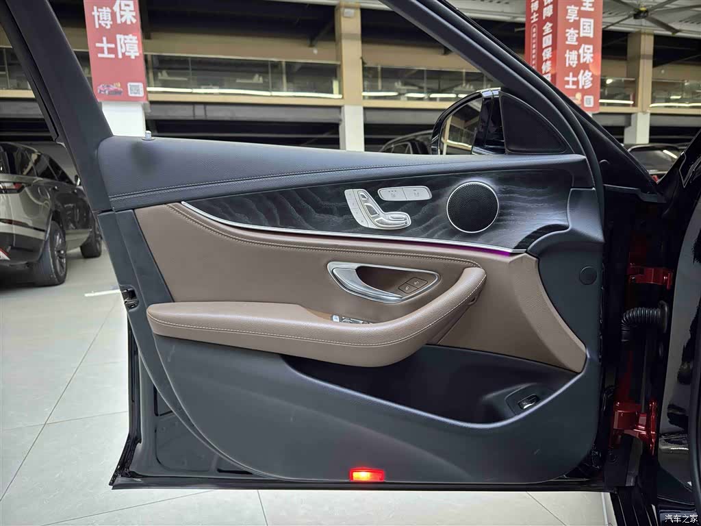 Mercedes-Benz E-Class, 2017 11