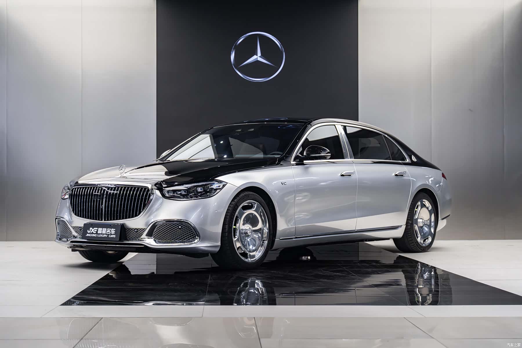 Maybach S-Class
