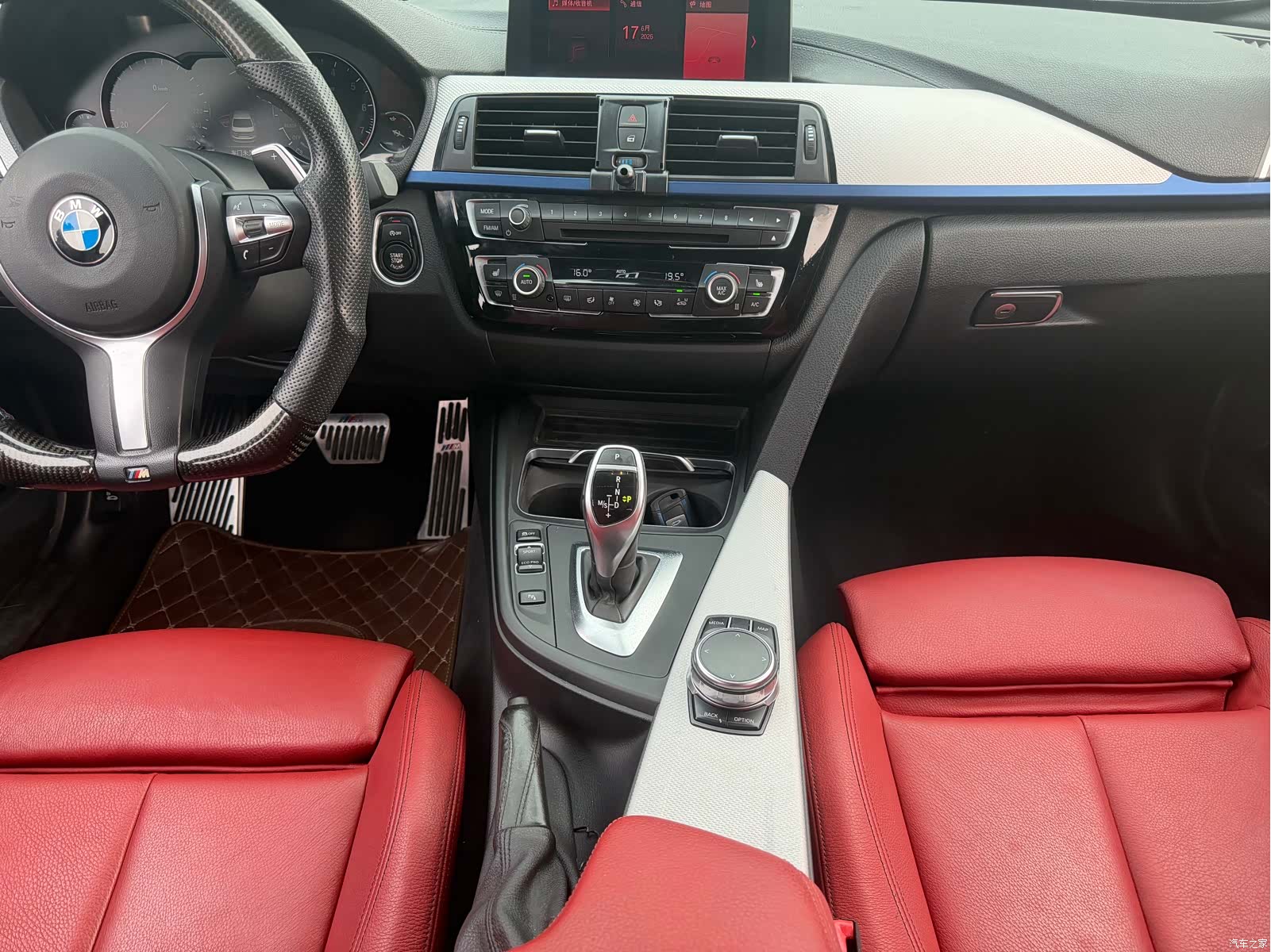 BMW 3 Series, 2018 13
