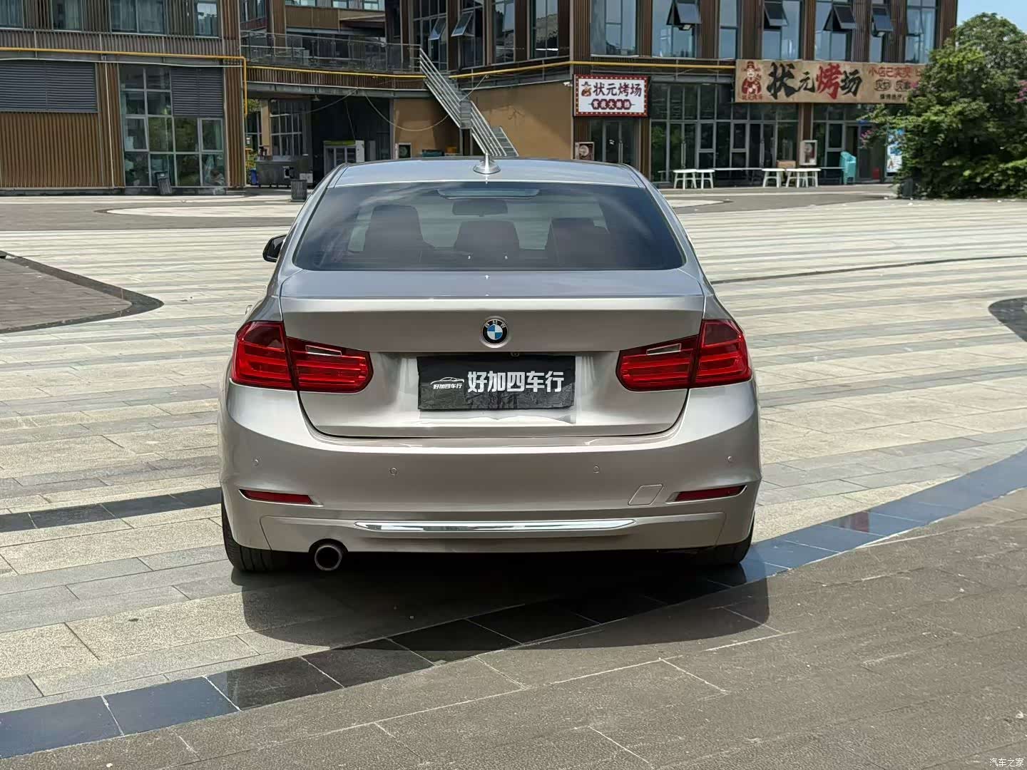 BMW 3 Series, 2014 8