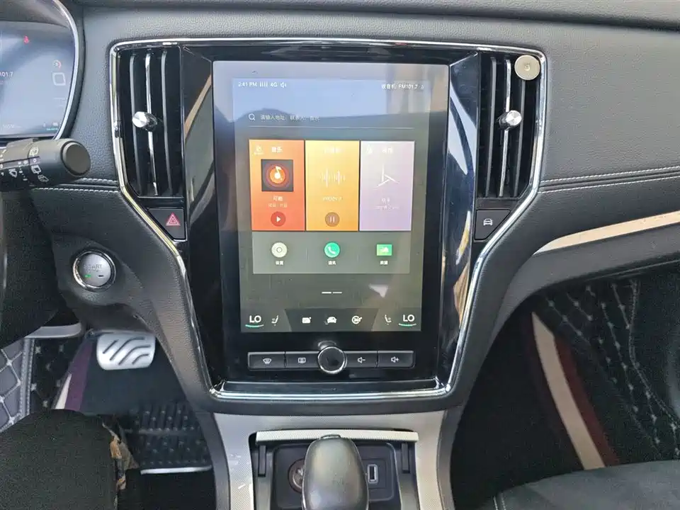 Roewe RX5 New energy