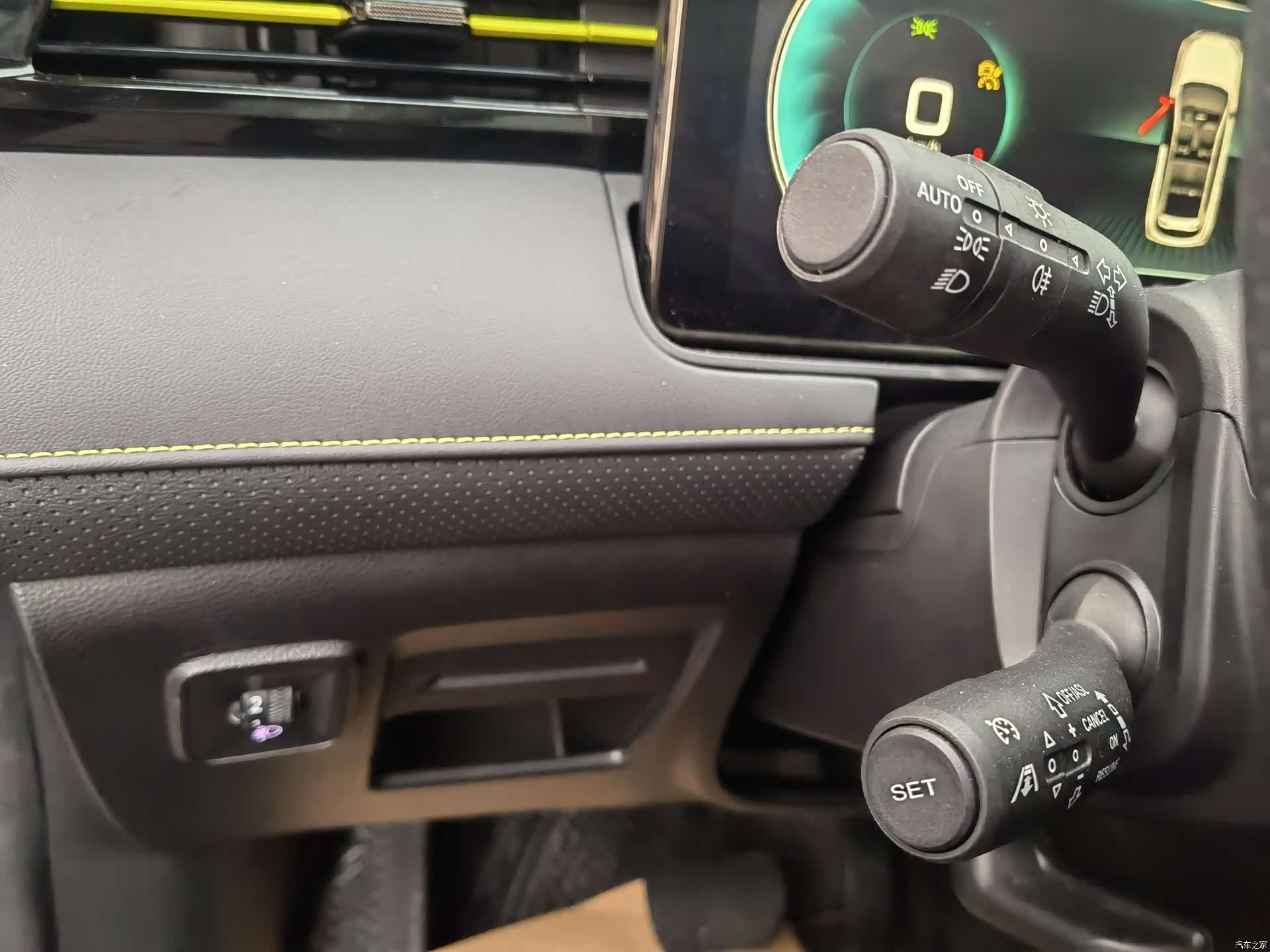 Roewe RX5, 2022 16
