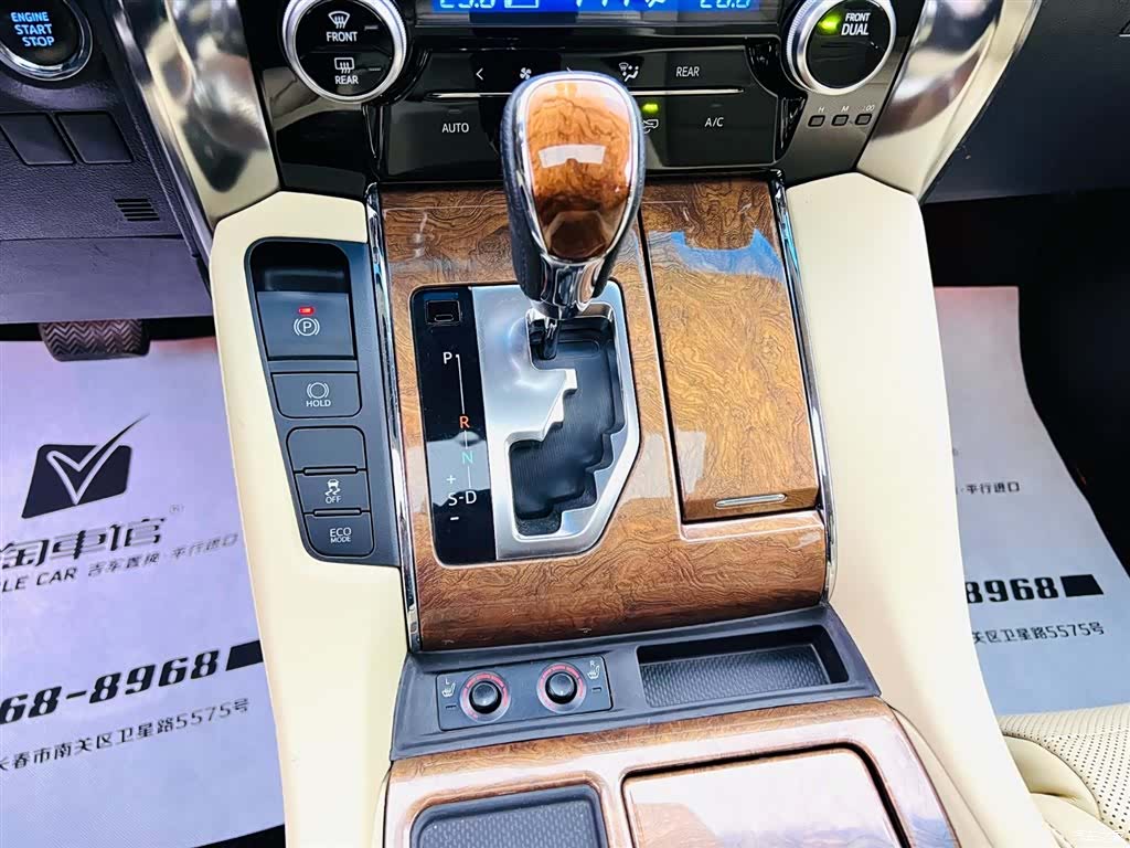 Toyota Alphard, 2017 14