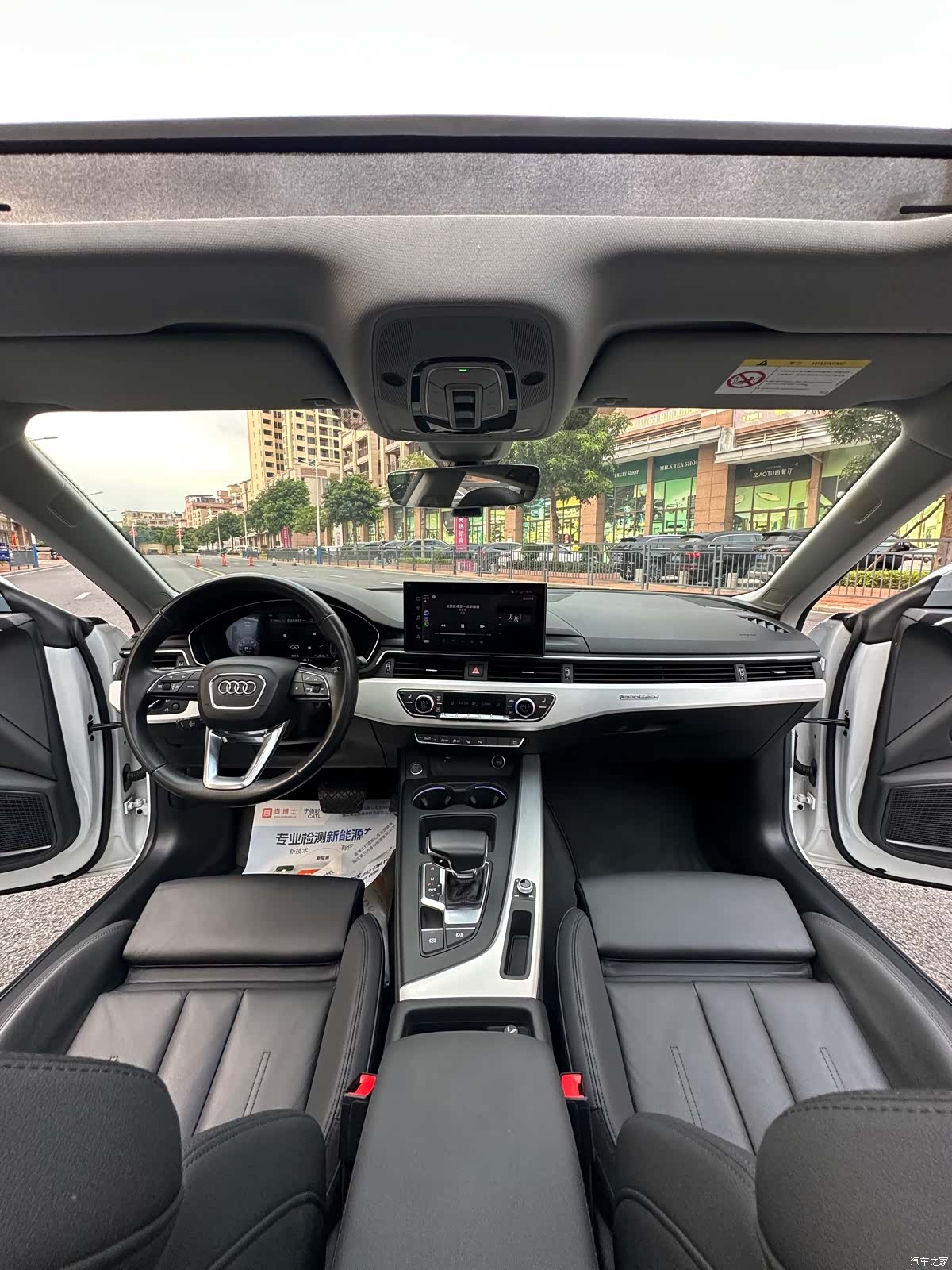 Audi A5, 2021 25