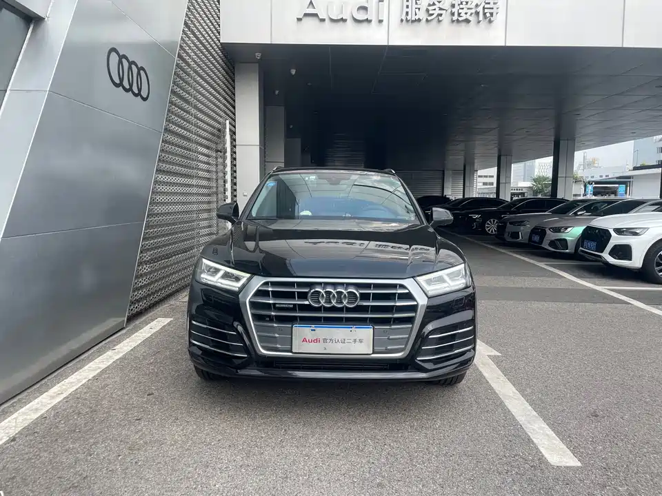 Audi Q5L