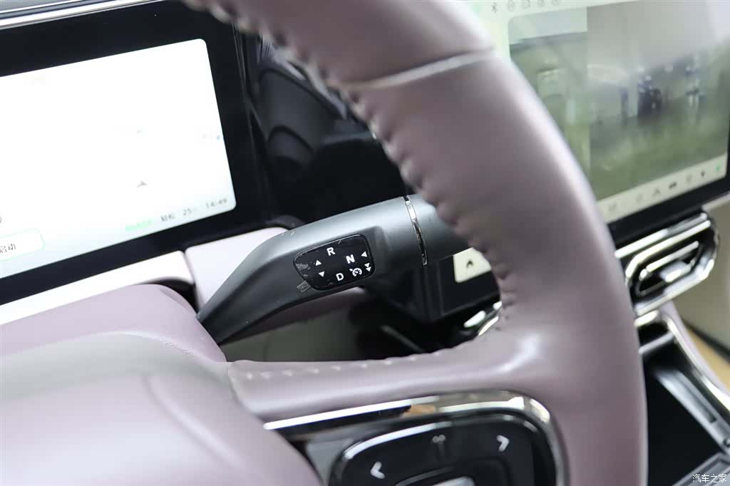 Leapmotor C11, 2023 11