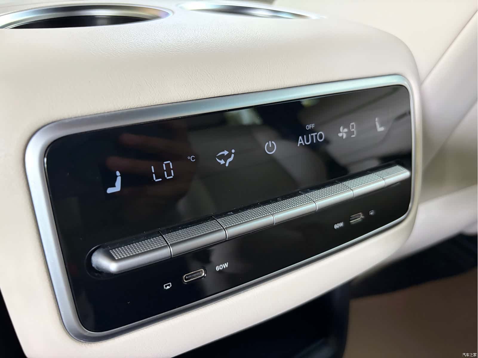 Li Auto L8, 2023 19