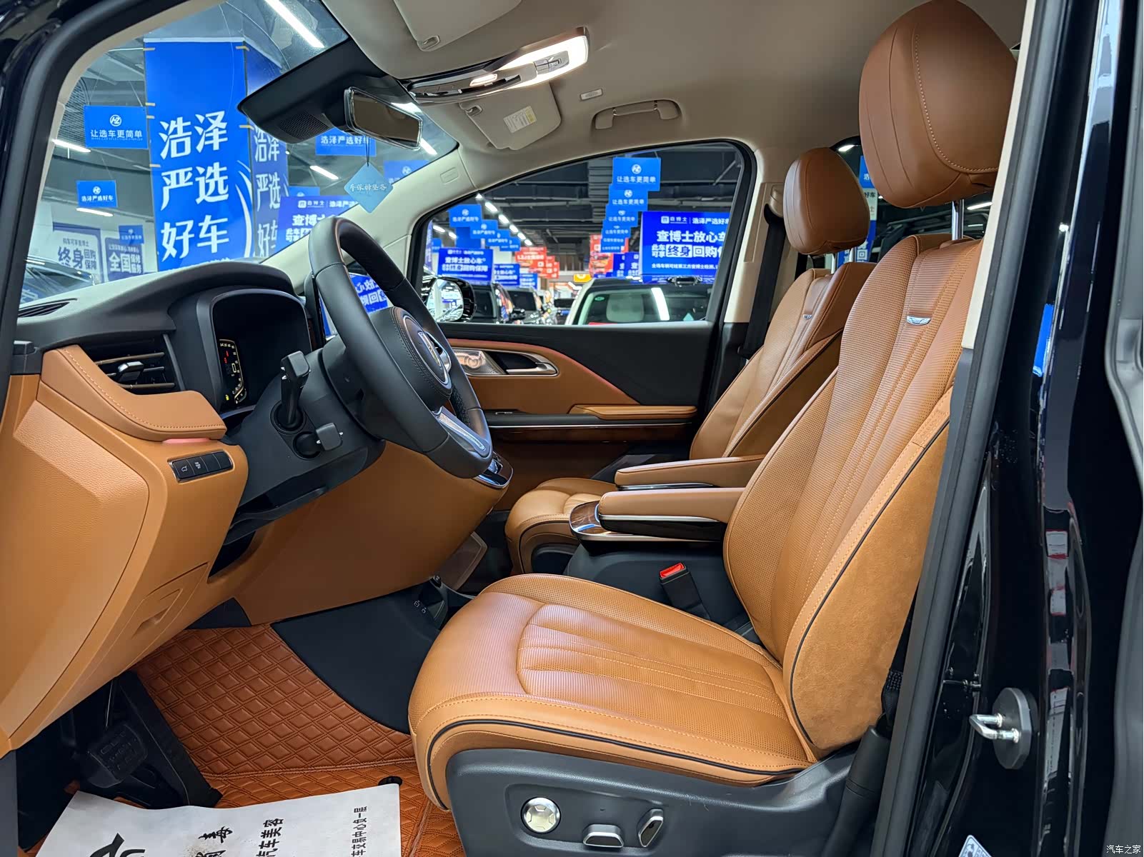 Hongqi HQ9, 2023 8