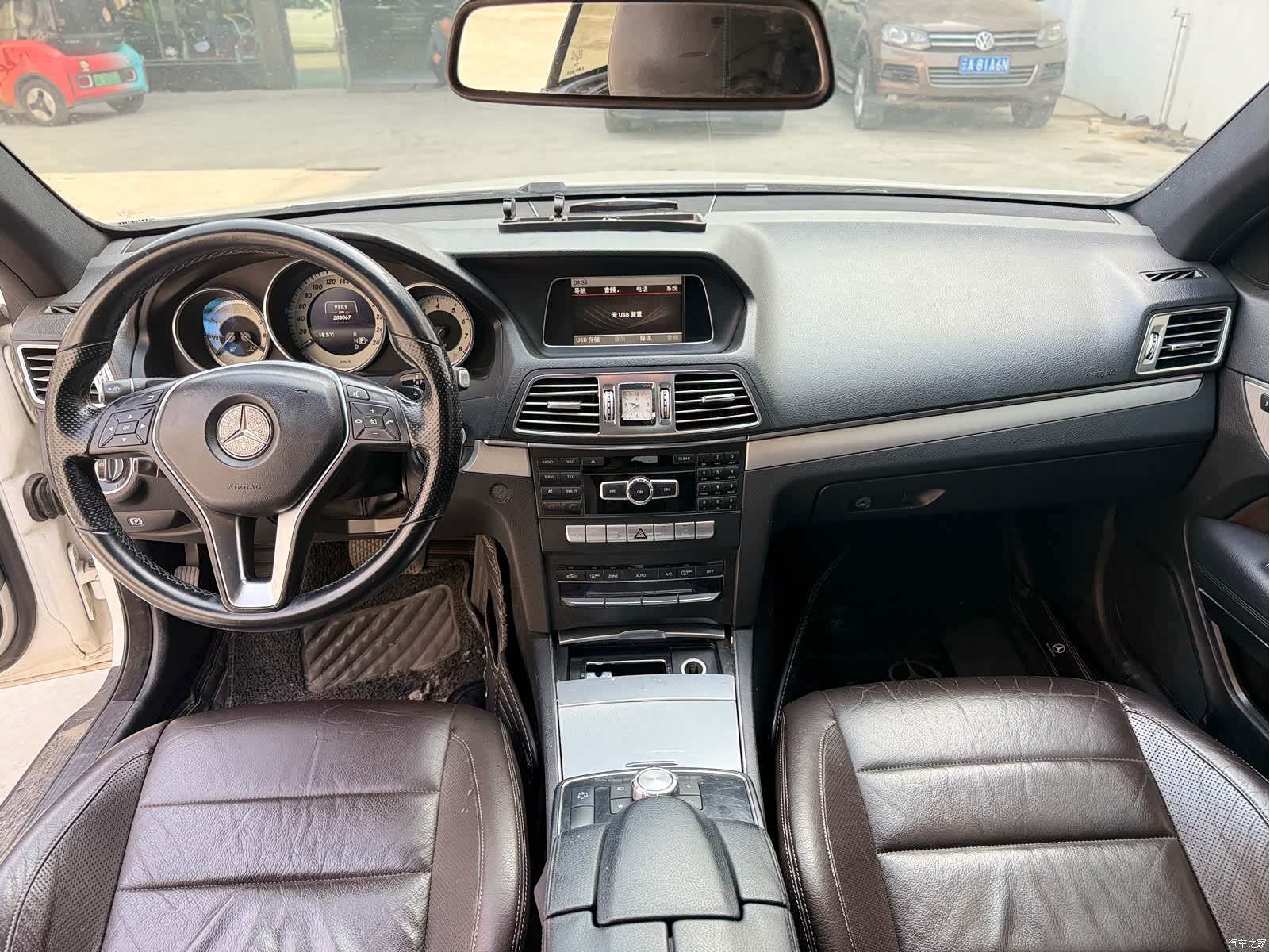 Mercedes-Benz E-Class, 2014 11