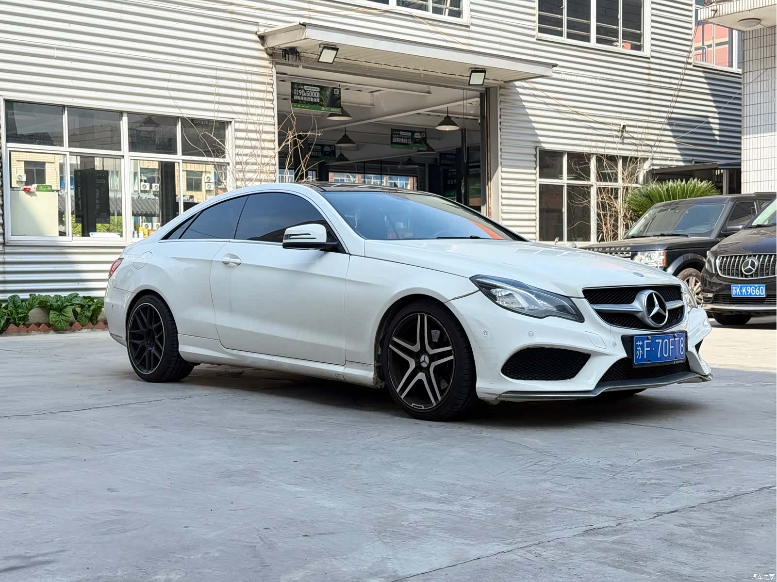 Mercedes-Benz E-Class, 2014 3