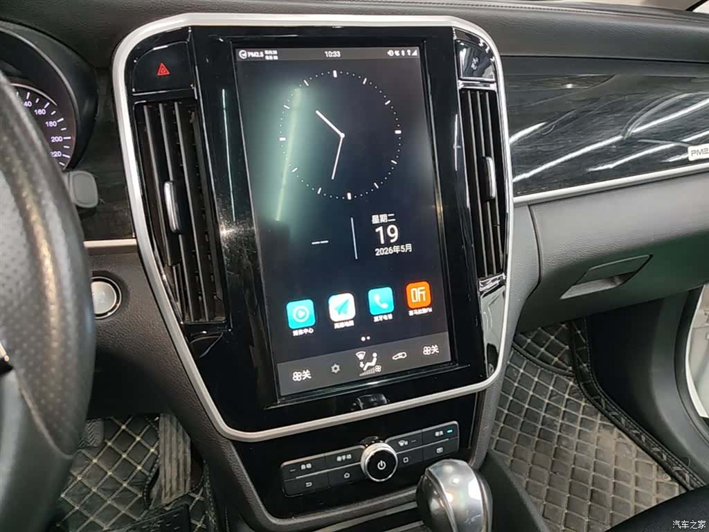 BYD Song, 2019 13