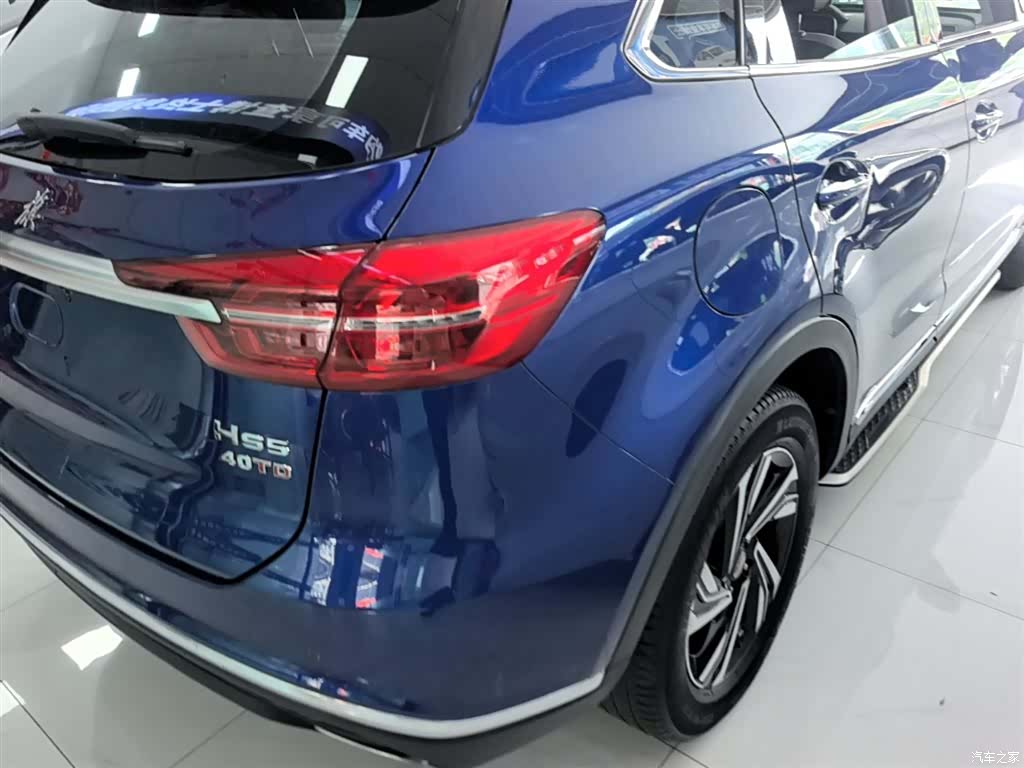 Hongqi HS5, 2023 8