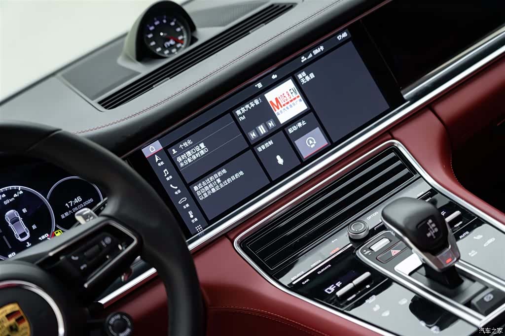 Porsche Panamera, 2021 14