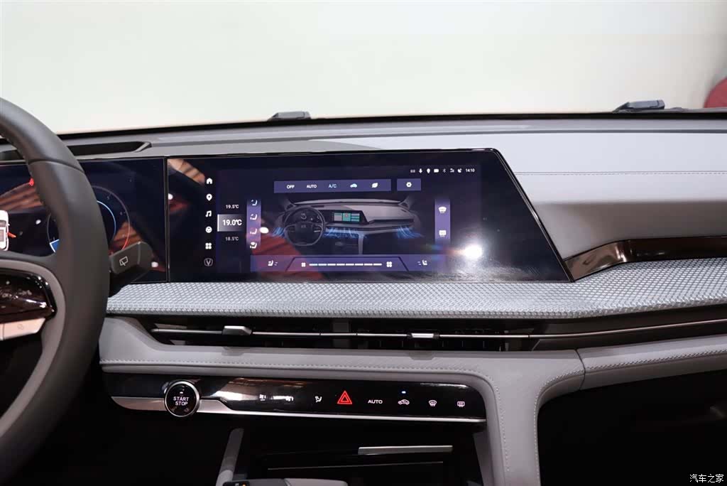 Changan CS75, 2022 14