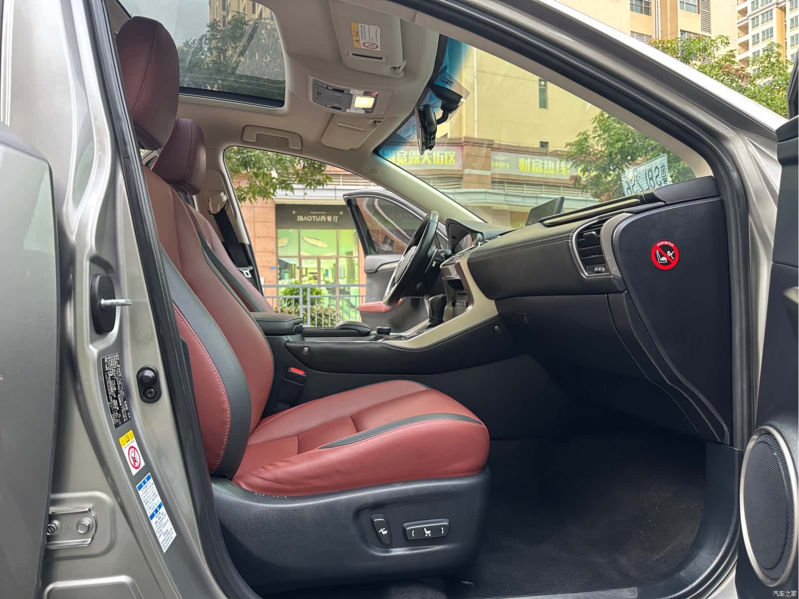 Lexus NX, 2016 10