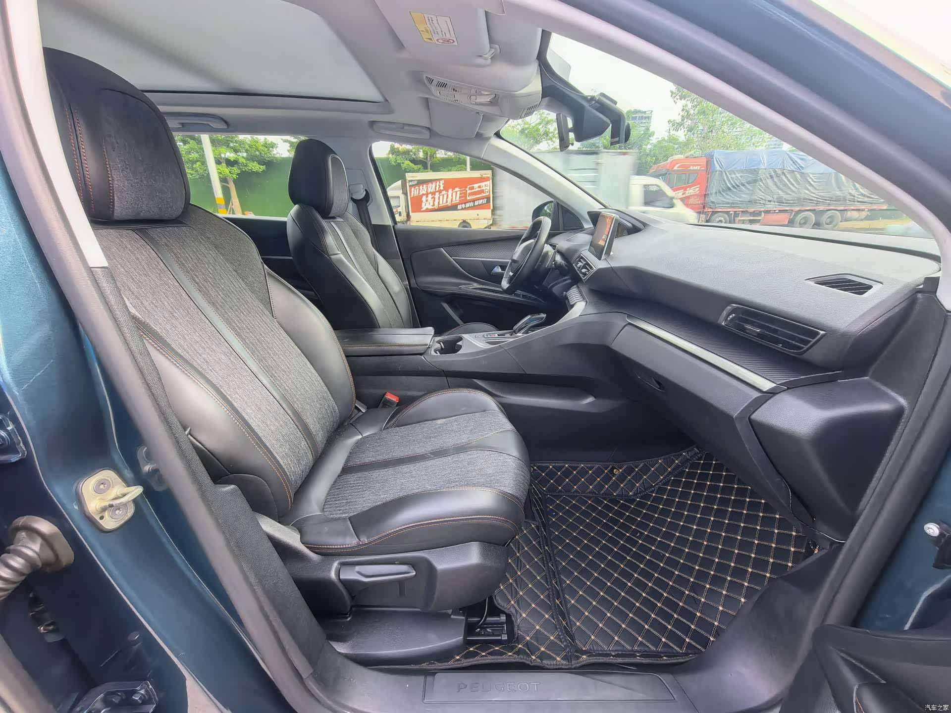 Peugeot 5008, 2017 8